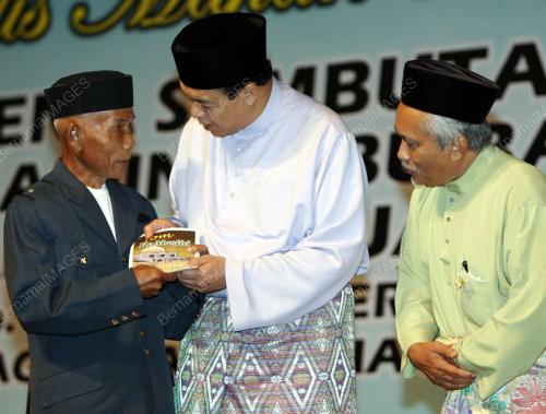 AHMAD ZAHID HAMIDI