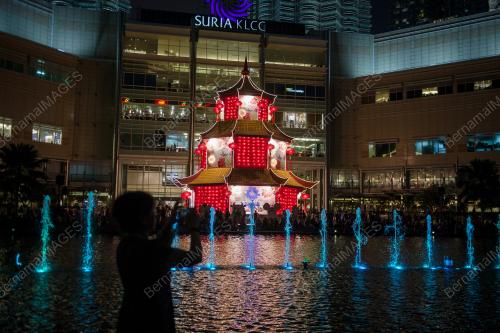 TINJAUAN TAHUN BARU CINA