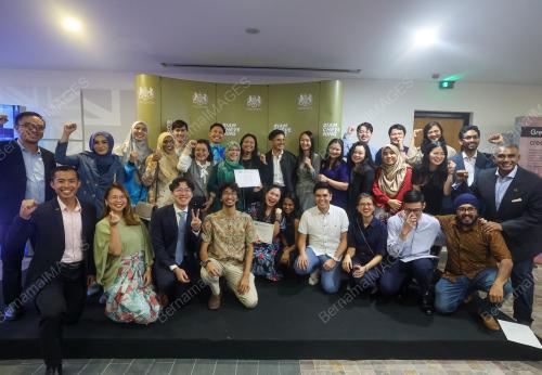 PROGRAM ANUGERAH CHAVENING MALAYSIA