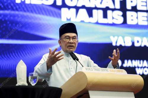 DATUK SERI ANWAR IBRAHIM