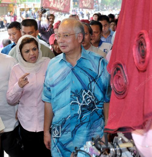 DATUK SERI MOHD NAJIB TUN ABDUL RAZAK