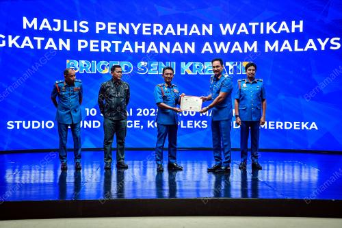 DATUK AMINURRAHIM MOHAMED
