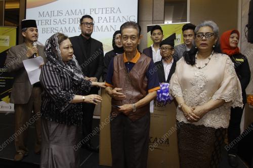 TENGKU TAN SRI MERIAM SULTAN AHMAD SHAH