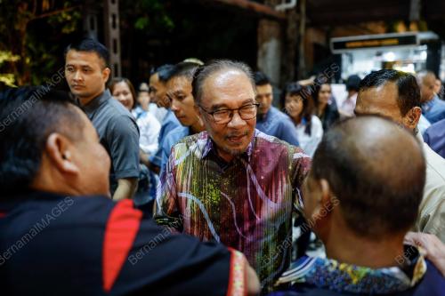 DATUK SERI ANWAR IBRAHIM