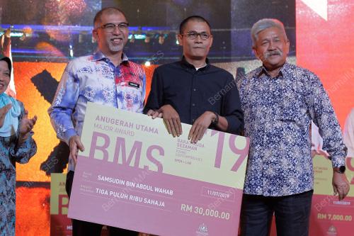 KL50_11072019_BMS19_BN201907084494