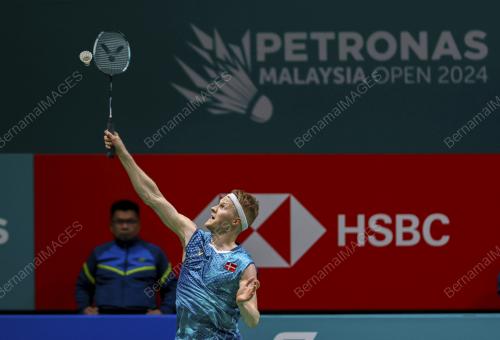 KEJOHANAN PETRONAS TERBUKA MALAYSIA 2024