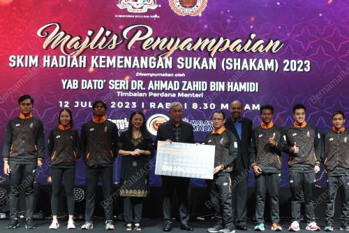 DATUK SERI AHMAD ZAHID HAMIDI