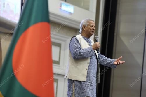 DR MUHAMMAD YUNUS