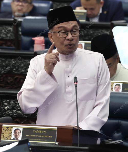 DATUK SERI ANWAR IBRAHIM