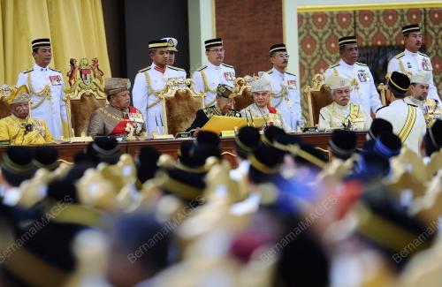 AGONG KE 14
