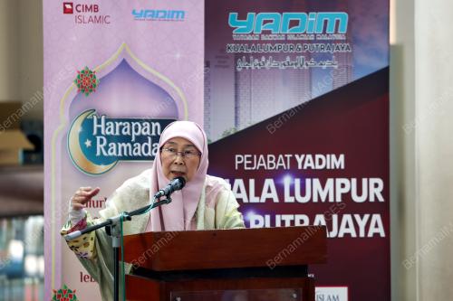 DATUK SERI DR WAN AZIZAH WAN ISMAIL