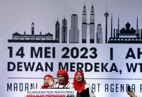 KONVENSYEN NASIONAL KERAJAAN PERPADUAN 2023