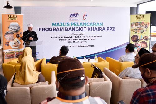 SENATOR DATUK DR ZULKIFLI MOHAMAD AL-BAKRI