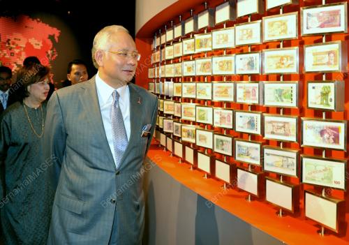 DATUK SERI MOHD NAJIB TUN ABDUL RAZAK