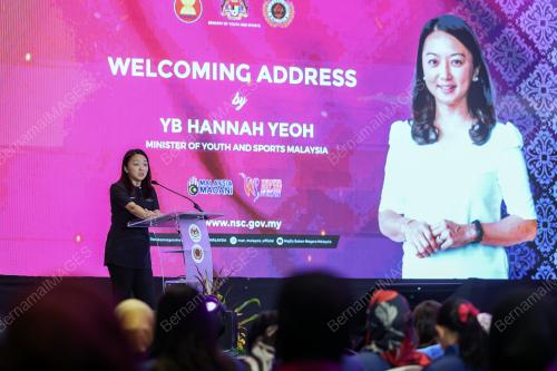 HANNAH YEOH