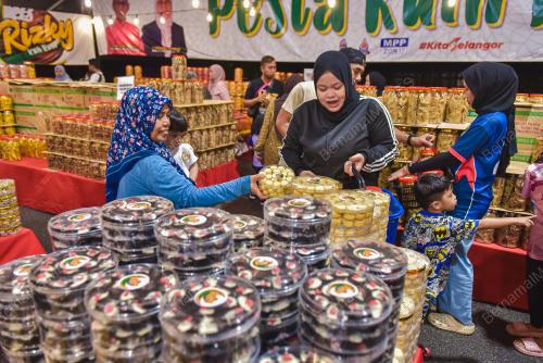 KUIH RAYA