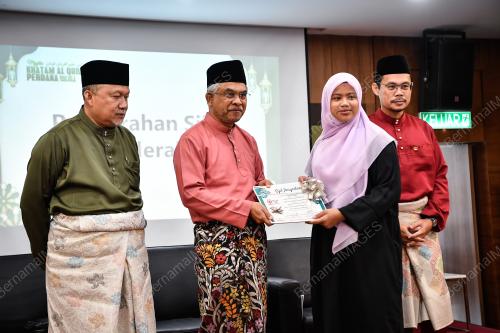 TAN SRI DR MOHD DAUD BAKAR