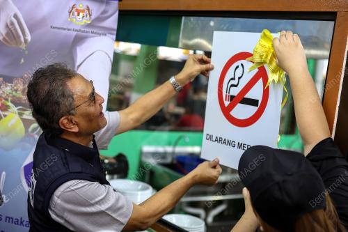 DATUK SERI DR DZULKEFLY AHMAD