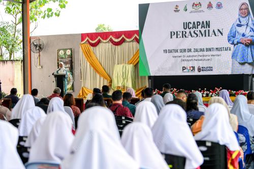 DATUK SERI DR ZALIHA MUSTAFA