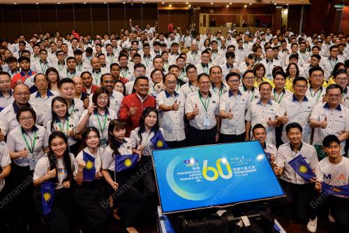 DATUK DR MAH HANG SOON