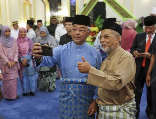AL-SULTAN ABDULLAH RI'AYATUDDIN AL-MUSTAFA BILLAH SHAH