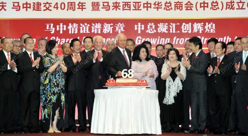 KL50_20082014_PM