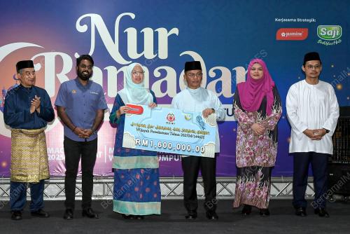 DATUK SERI DR ZALIHA MUSTAFA