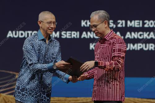 DATUK FAHMI FADZIL