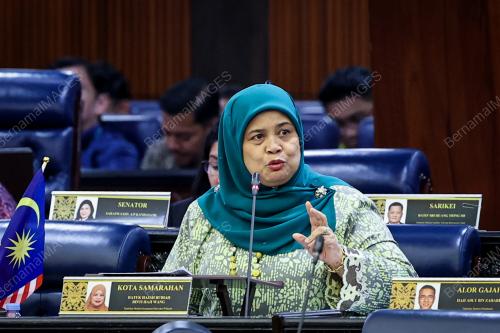DATUK RUBIAH WANG