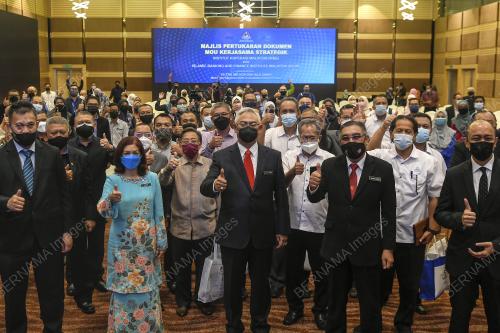 TAN SRI NOH OMAR