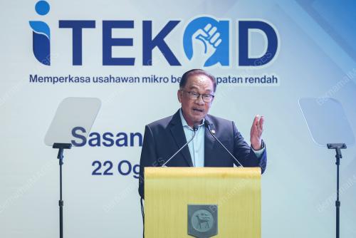 DATUK SERI ANWAR IBRAHIM