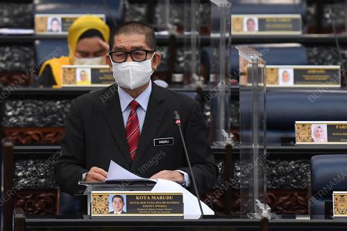 DATUK SERI PANGLIMA DR MAXIMUS JOHNITY ONGKILI