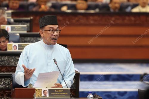DATUK SERI ANWAR IBRAHIM
