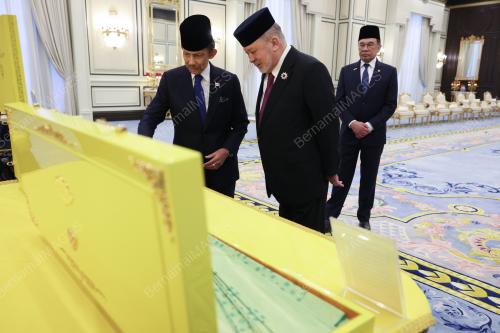SULTAN IBRAHIM