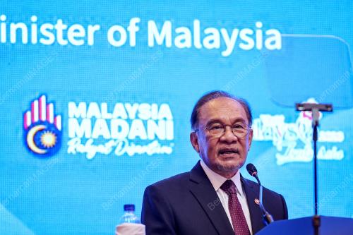 DATUK SERI ANWAR IBRAHIM