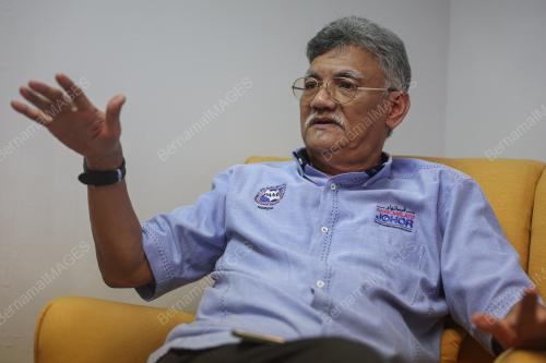 PERSATUAN ANAK MELAYU JOHOR (PAMJ)