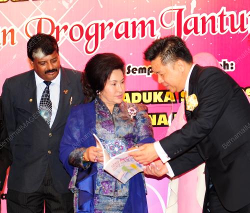 DATIN SERI ROSMAH MANSOR