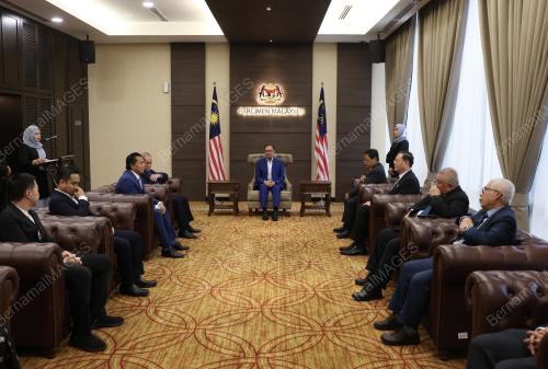 DATUK SERI ANWAR IBRAHIM