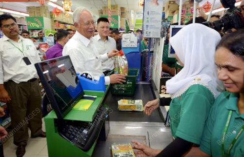 KL50_29012014_PM_TINJAUAN