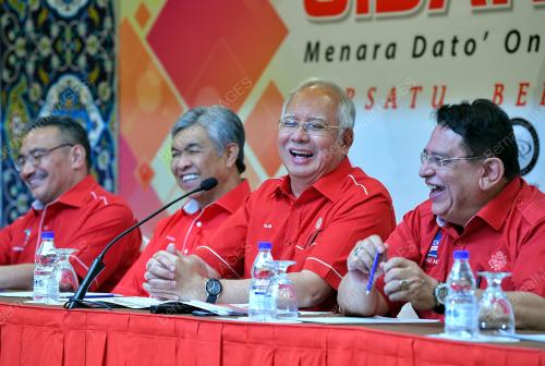 KL50_30012018_UMNO_BN201801297455