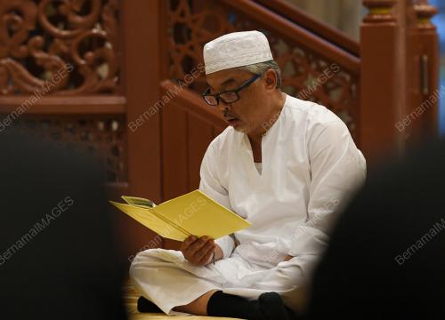 AL-SULTAN ABDULLAH RI'AYATUDDIN AL-MUSTAFA BILLAH SHAH