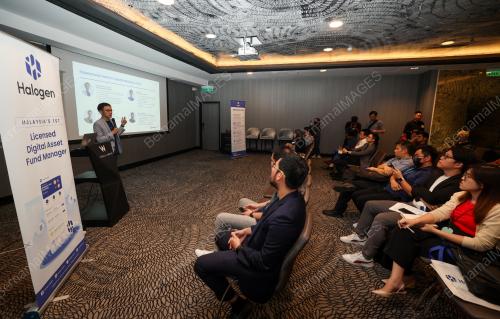 PELANCARAN RASMI HALOGEN CAPITAL