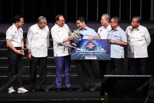 DATUK SERI ANWAR IBRAHIM