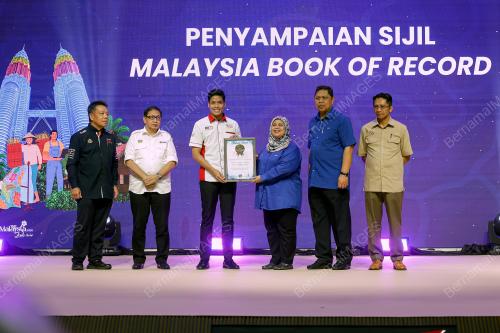 DATUK RUBIAH WANG