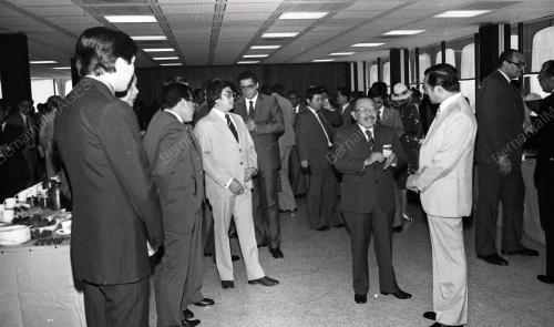 AIPO
