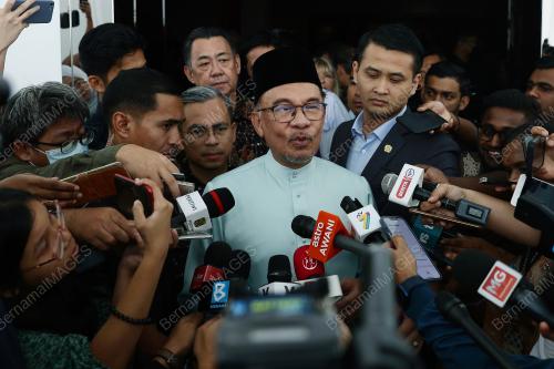 DATUK SERI ANWAR IBRAHIM
