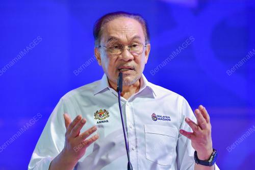 DATUK SERI ANWAR IBRAHIM