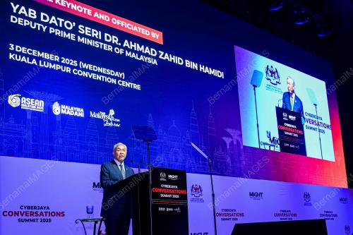 DATUK SERI DR AHMAD ZAHID HAMIDI