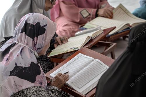 TADARUS AL-QURAN