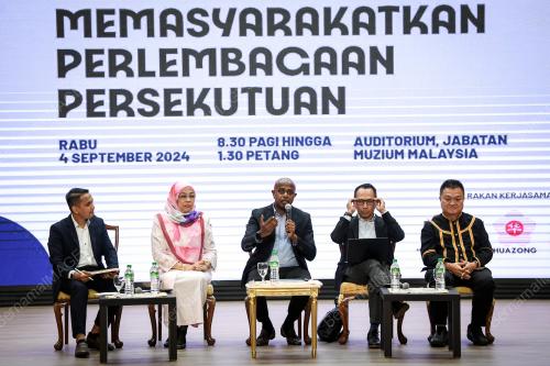 DIALOG MEMASYARAKATKAN PERLEMBAGAAN PERSEKUTUAN